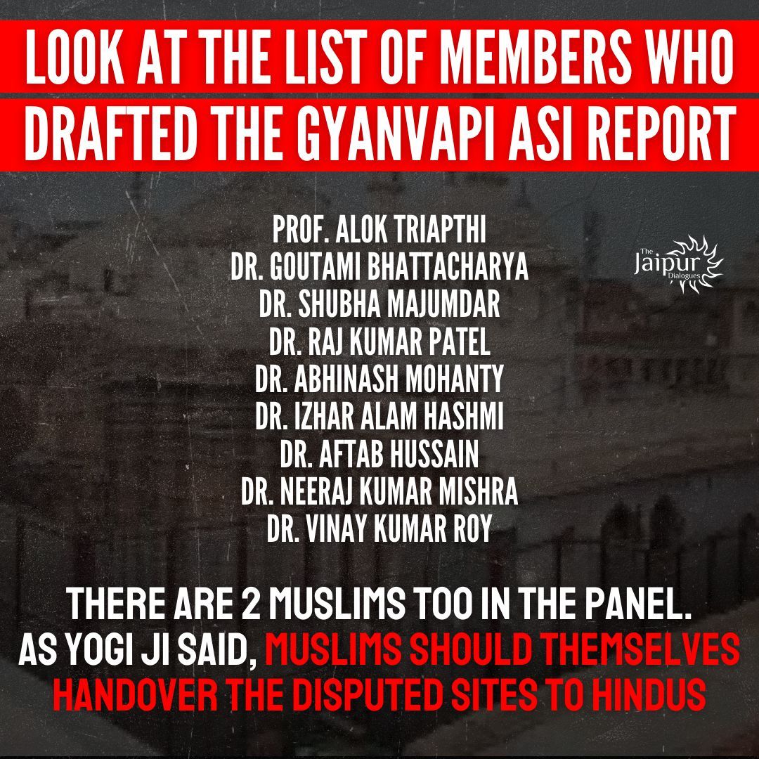 गंगा जमुनी तहज़ीब 👀